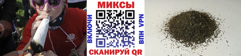 купить наркоту  Называевск  Бутират BDO 