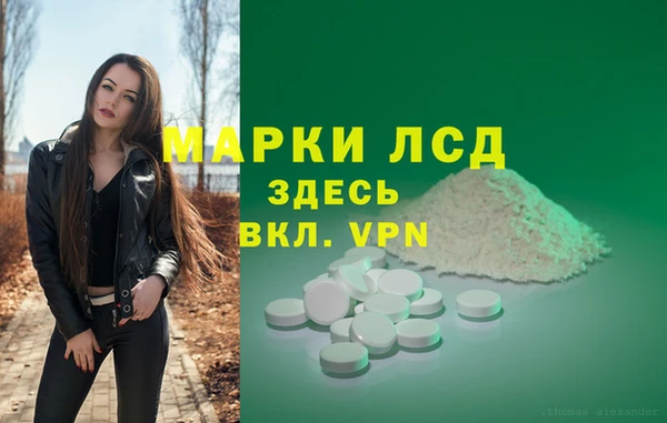 прущая мука Ладушкин