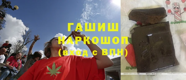 Альфа ПВП Куйбышев