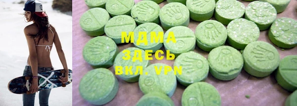 прущая мука Ладушкин