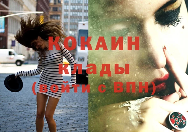 прущая мука Ладушкин