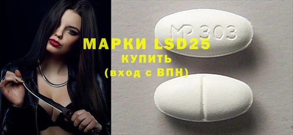 МДПВ Лабытнанги
