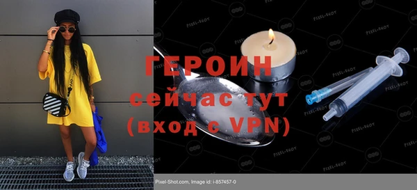 прущая мука Ладушкин