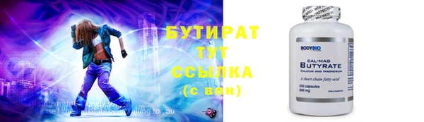 МДПВ Лабытнанги