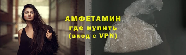 Альфа ПВП Куйбышев