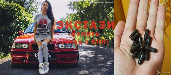МДПВ Лабытнанги
