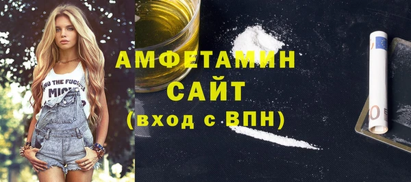 СК Лагань