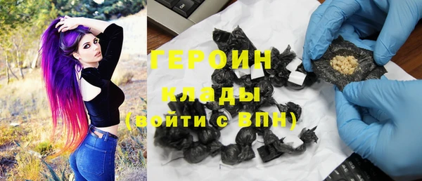 прущая мука Ладушкин