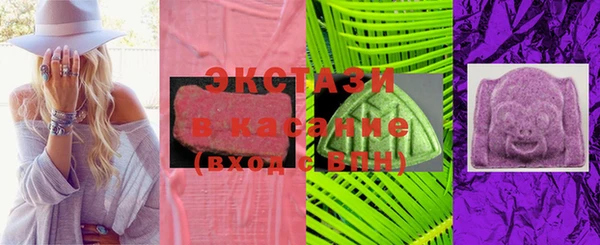 Альфа ПВП Куйбышев