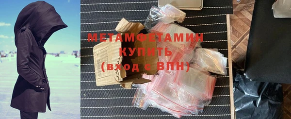 ПСИЛОЦИБИНОВЫЕ ГРИБЫ Кулебаки