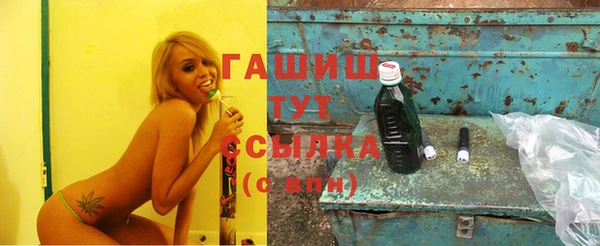 мдма Курчалой