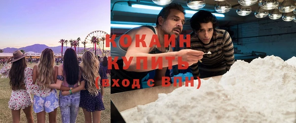 прущая мука Ладушкин