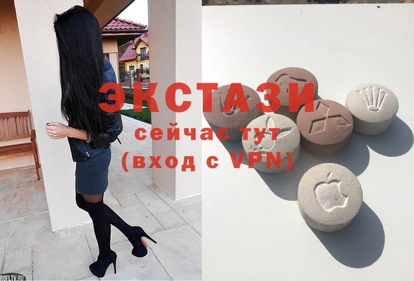МДПВ Лабытнанги