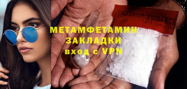 МДПВ Лабытнанги