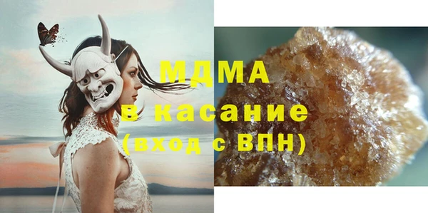 МДПВ Лабытнанги