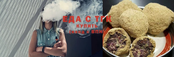 СК Лагань