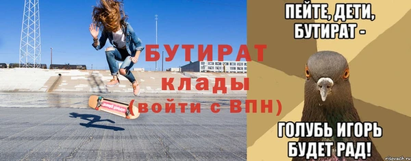скорость mdpv Кукмор