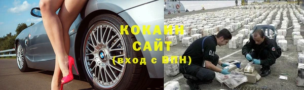 СК Лагань