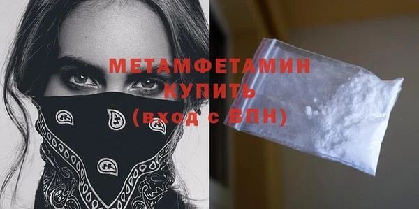 СК Лагань