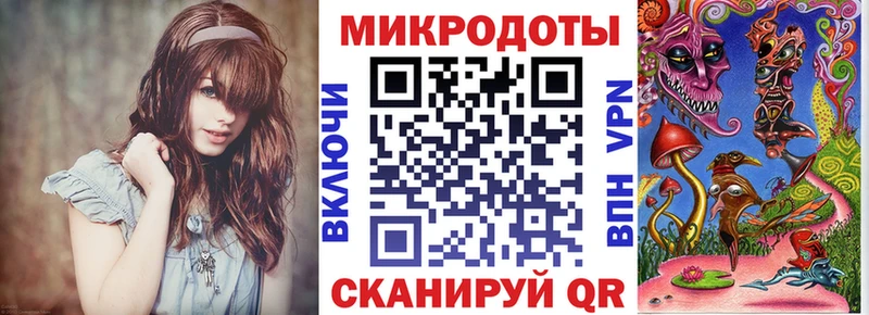 Псилоцибиновые грибы GOLDEN TEACHER  Называевск 